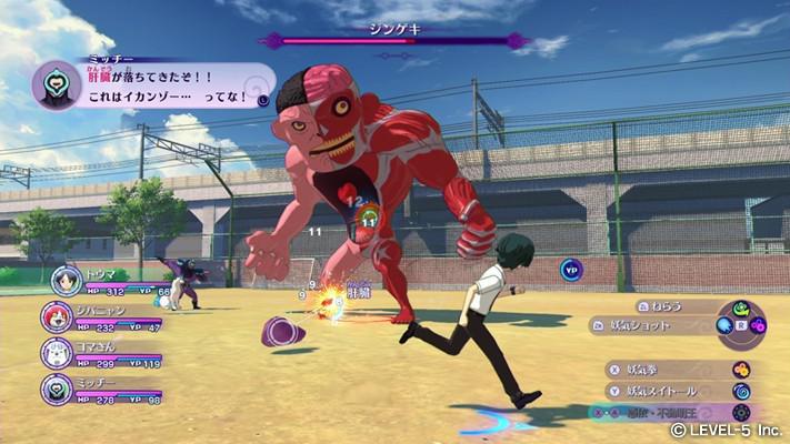 Switch游戏 -妖怪手表4 Yokai Watch 4-百度网盘下载插图1-小白游戏网 Switch游戏 -妖怪手表4 Yokai Watch 4-百度网盘下载插图1-小白游戏网